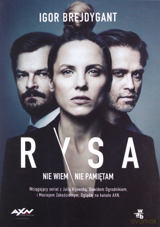 Rysa (okładka filmowa) - Igor Brejdygant [KSIĄŻKA]