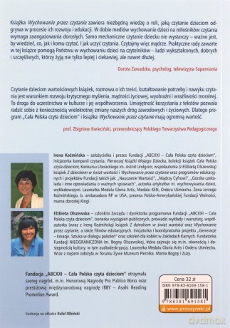 Wychowanie przez czytanie - Irena Koźmińska, Elżbieta Olszewska [KSIĄŻKA]