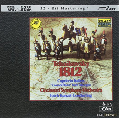 Peter Iljitsch Tschaikowsky: 1812 Ouverture op.49 [CD]
