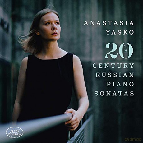 Serge Prokofieff: 20th Century Russian Piano Sonatas [CD]