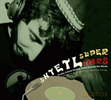 Shtetl Superstars: Shtetl Superstars [CD]