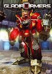 Gladiformers [DVD] FILM