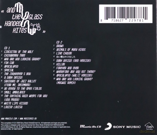 Mew: And The Glass Handed Kites (15th Anniversary) [CD]
