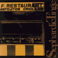 Anthony Coleman: Sephardic Tinge [CD]
