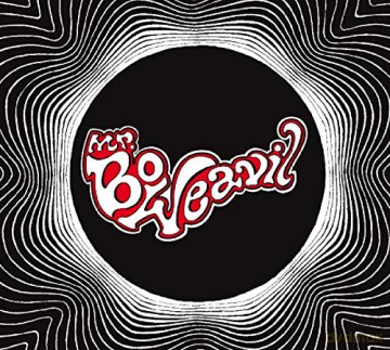 Mr. Bo Weavil: As A Striving Lonesome Bull [CD]