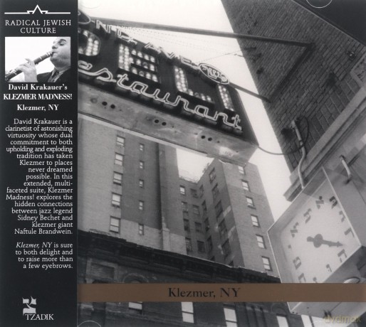 David Krakauer: Klezmer NY [CD]