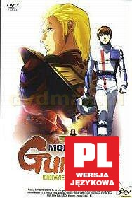 Mobile Suit Gundam Odwet Chara [DVD]