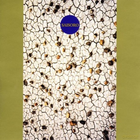 Derek Bailey, The Ruins: Saisoro [CD]