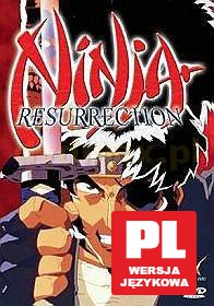 Ninja Resurrection [DVD]