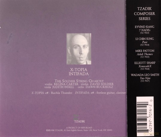 Elliott Sharp: Xenocodex [CD]