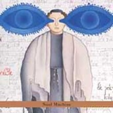 Fima Ephron: Soul Machine [CD]