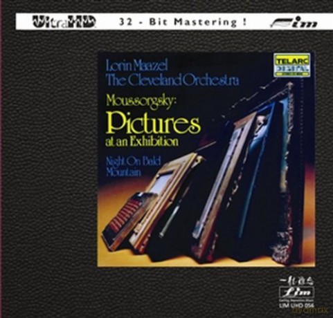 Modest Mussorgsky: Bilder einer Ausstellung (Orchester Fassung) [CD]