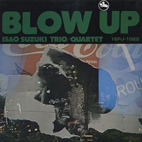 Isao Suzuki: Blow Up (Limited) (24 Karat Gold HDCD) [CD]