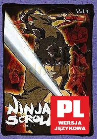 Ninja Scroll 1 [DVD]