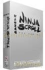 Ninja Scroll 1 [DVD]