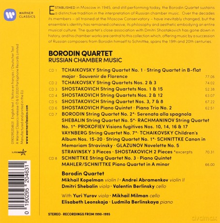 Peter Iljitsch Tschaikowsky: Borodin Quartet-Russian Chamber Music [8CD]