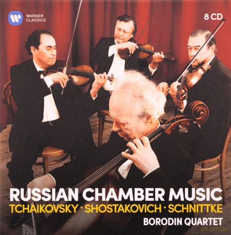 Peter Iljitsch Tschaikowsky: Borodin Quartet-Russian Chamber Music [8CD]