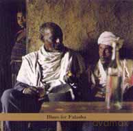 Glenn Spearman: Blues For Falasha [CD]