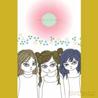 Hoahio: Ohayo! Hoahio! [CD]
