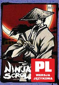 Ninja Scroll 2 [DVD]