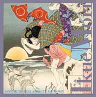 Ikue Mori: One Hundred Aspects of the Moon (Moonsongs) [CD]