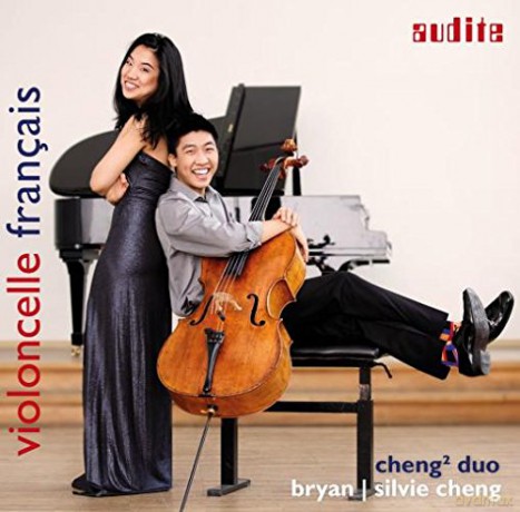 Claude Debussy: Cheng 2 Duo-Violoncelle francais [CD]
