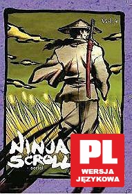 Ninja Scroll 4 [DVD]