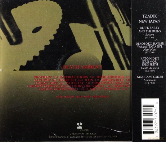 Kato, Ikue Mori, Fred Frith: Death Ambient [CD]