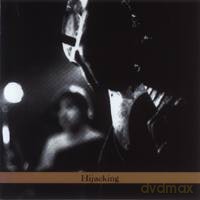 Kletka Red: Hijacking [CD]