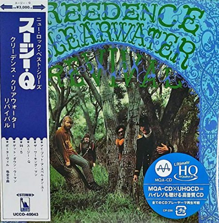 Creedence Clearwater Revival: Creedence Clearwater Revival (Papersleeve) [CD]