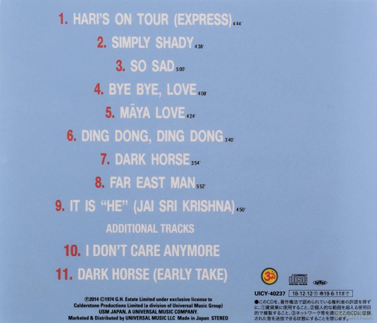 George Harrison: Dark Horse + Bonus [CD]