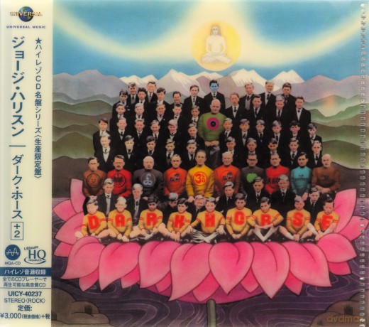 George Harrison: Dark Horse + Bonus [CD]