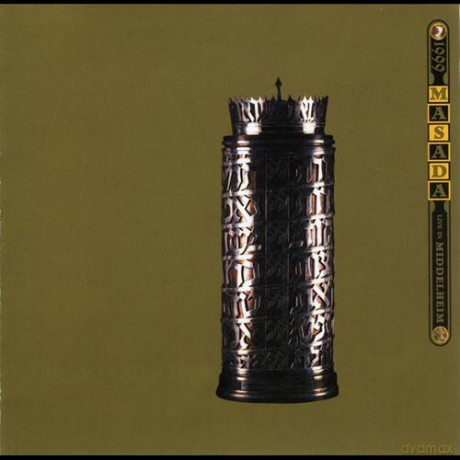 Masada: Live In Middelheim 1999 [CD]