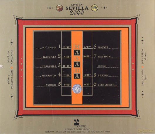 Masada: Live In Sevilla 2000 [CD]