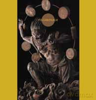 MicroCosmos: Pilgrimage [CD]
