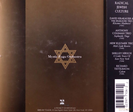 Mystic Fuga Orchestra: Zohar [CD]