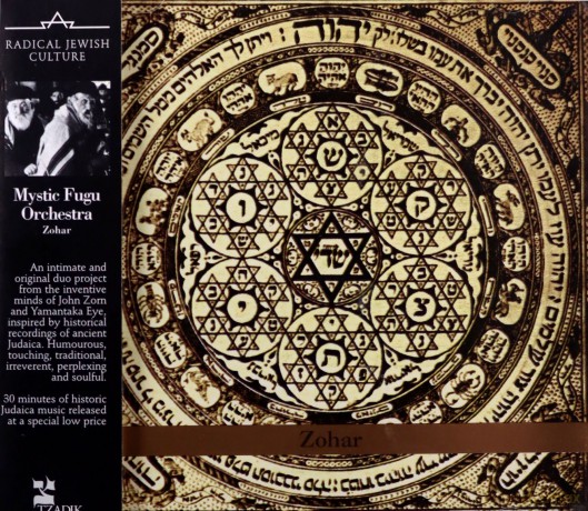 Mystic Fuga Orchestra: Zohar [CD]