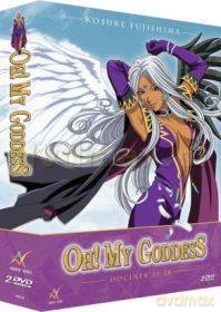 Oh My Goddess 2 [2DVD]