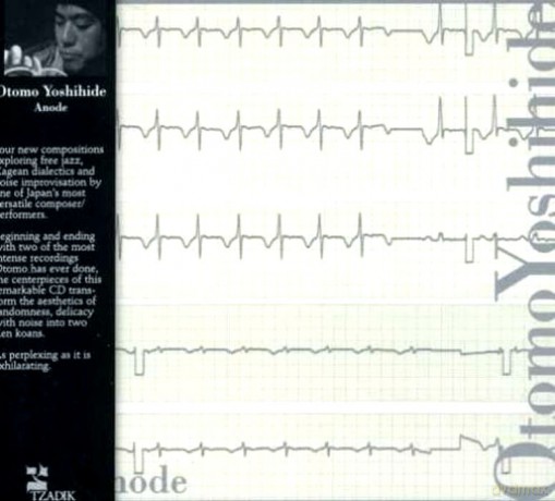 Otomo Yoshihide: Anode [CD]