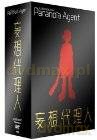 Paranoia Agent 1 [DVD]