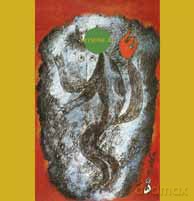 Satoko Fujii: Kitsune-bi [CD]