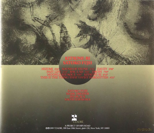 Satoko Fujii: Kitsune-bi [CD]