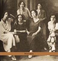 Sephardic Tinge: Morenica [CD]