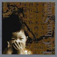 Sung Li Chin: Past [CD]