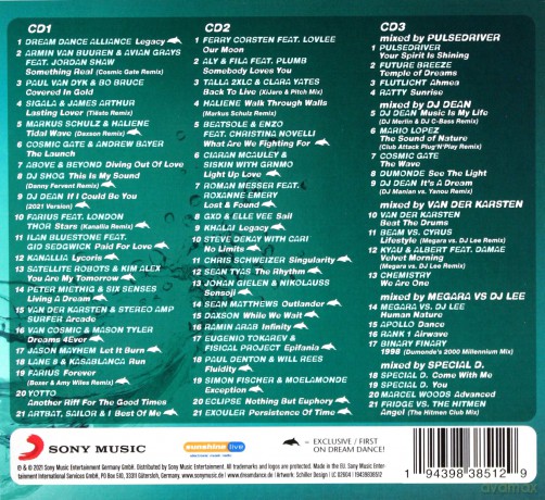 Dream Dance vol. 90 [3CD]