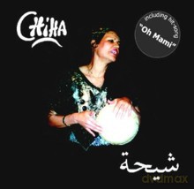 Chiha: Chiha [CD]