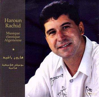 Haroun Rachid: Haroun Rachid [CD]