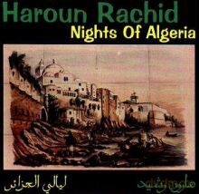 Rahala: Enshallah [CD]