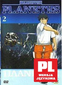 Planetes 2 [DVD]