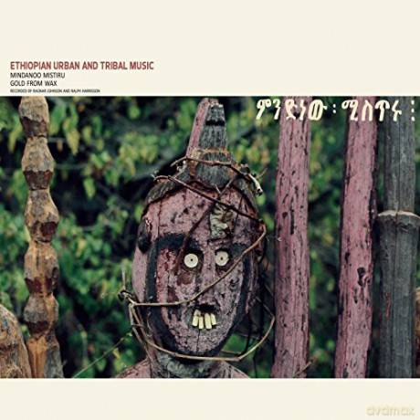 Ethiopian Urban And Tribal Music [2CD]